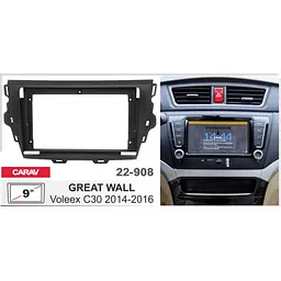 Перехідна рамка Great Wall Voleex C30 Carav 22-908 - мініатюра 5