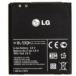 Акумулятор BL-53QH для LG Optimus L9 P760/P765/P768/P769/F200/F200L 2150 mAh (03625)