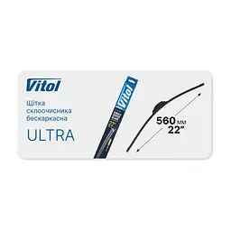 Щетка стеклоочистителя Vitol Ultra 22" - 560 мм (VU-22560) - миниатюра 5