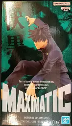 Фігурка Bandai Spirits Maximatic Jujutsu Kaisen Megumi Katou Магічна битва Мегумі Като 20 см (BS MX JK MK) - мініатюра 5