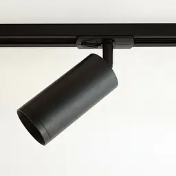 Трековий світильник Friendlylight Focus L FL6006