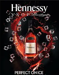 Коньяк Hennessy VSOP 6 років витримки, в подарунковій упаковці, 40%, 0,35 л (9588) - мініатюра 3