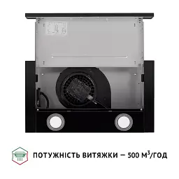 Витяжка телескопічна Perfelli TL 502 BL LED - мініатюра 8