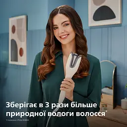 Автостайлер Philips SenseIQ Series 8000 (BHB887/00) - мініатюра 4