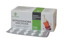 Бурштинова кислота Elit-Pharm 80 таблеток