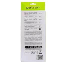 Мережевий фільтр живлення Patron EXT-PN-SP-1033, 3m Black (EXT-PN-SP-1033) - мініатюра 2
