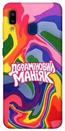Чохол Demsky Dopamine для Samsung Galaxy A20 / A30