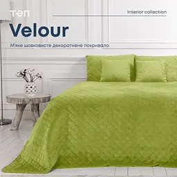 Покривало ТЕП Velour ромб круглий 210х150 см салатове (4-00515_22446) - мініатюра 3