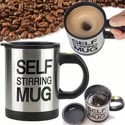 Чашка кухоль мішалка автоматична з вентилятором 400мл Self Stirring Mug чорна - мініатюра 2