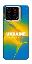 Чохол Demsky Україно в мені для ZTE Blade A56