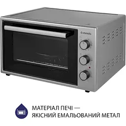 Електрична піч Minola Foet 3714 GR - мініатюра 6