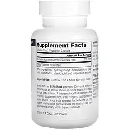 Берберин Source Naturals 500 мг 60 капсул - мініатюра 2