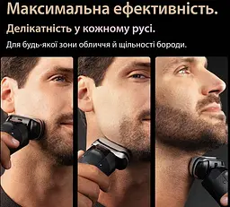 Електробритва Braun 9615s Series 9 Pro+ (0000055833) - мініатюра 4