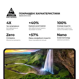 Захисне скло на OPPO A60 4G з олеофобним покриттям, Pro, повне проклеювання, антистатичний і пиловідштовхуючий шар, 9H, самоклеючеся, 2.5D, на весь екран, антистатичний клей, ArmorStandart (ARM78605) - мініатюра 5