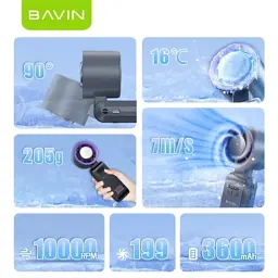 Вентилятор BAVIN BF-004 ICE CUBE TURBO FUN 10000RPM Violet (BF-004 VL) - мініатюра 8