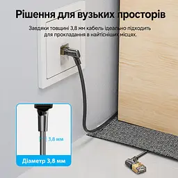 Патч-корд Ethernet Vention довжина 0,5 м LAN-кабель Cat8 STP 40 Гбіт/с роз’єми RJ45 8P8C поворотні кутові штекери з поворотом на 360° тонкий із зовнішнім діаметром 3,8 мм смуга пропускання 2000 МГц чорний (IKLBD) - мініатюра 5