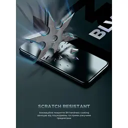 Скло захисне Armorstandart Infinity Black Icon 2.75D Apple iPhone 17 / 17 Pro / 16 Pro (ARM86416) - мініатюра 4