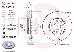 Диск гальмівний вентильований Nissan Townstar 15-25р Brembo (09.C655.11)