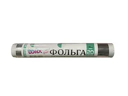 Фольга алюмінієва TOFIX 20м 28см