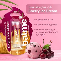 Бальзам для губ Balme Cherry Ice Cream 5 г (289833) - мініатюра 4