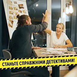Настільна гра WoodCat Таємничі історії: справа 1 (Hidden Games Tatort: Ein perfekter Plan) (укр.) (W0051) - мініатюра 7