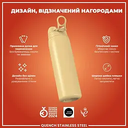 Пляшка для води металева ION8 1200 мл Stainless Steel Desert (I8SS1000DES) - мініатюра 5
