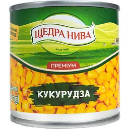Уцінка. Кукурудза цукрова консервована Щедра нива Суперсолодка з цілих зерен вакуумована 170 г