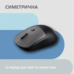 Мишка 2E MF218 Silent Wireless/Bluetooth Black/Grey (2E-MF218WBG) - мініатюра 3