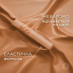 Тональний крем для обличчя L'Oreal Paris Infaillible Skin Ink №15 стійкий 15 мл - мініатюра 2