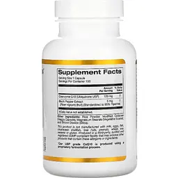 Коензим Q10 USP із біоперином California Gold Nutrition CoQ10 USP with Bioperine 100 мг 150 вегетаріанських капсул - мініатюра 2