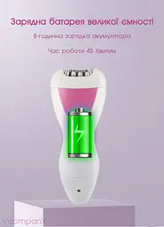 Епілятор жіночий Geemy 3 Вт бірюзовий - мініатюра 6