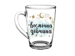 Кружка FARGLASS 320мл Капучіно Космічна дівчина