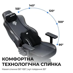 Ігрове крісло Anda Seat Kaiser 3E Black PVC Size XL (AD23YC-XL-08-B-PV/C-B01) - мініатюра 10