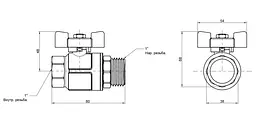 Кран кульовий Icma 1" прямий №351 (87351AF11) - мініатюра 4