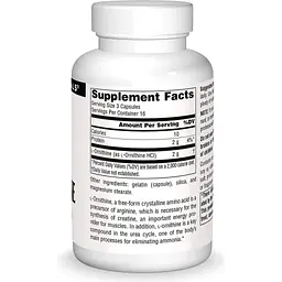 Амінокислота Source Naturals Орнітин L-Ornithine 667 мг 50 капсул - мініатюра 2
