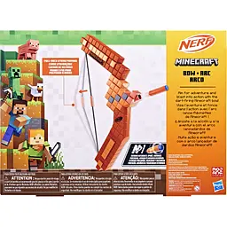Бластер іграшковий Hasbro Nerf Лук серії Майнкрафт (G1120) - мініатюра 4