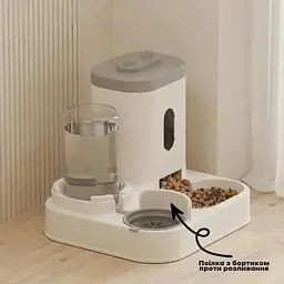Автоматична годівниця для котів Pet Feeder 053 з поїлкою, Сірий - мініатюра 6