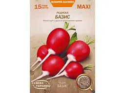 Редиска НАСІННЯ УКРАЇНИ (10 пачок) Максі «БАЗИС» 15 г (рс)