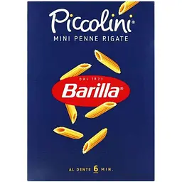 Макаронні вироби BARILLA 500г