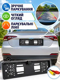 Рамка номерного знака з камерою заднього виду чорна 12V IP68 (49676018) - мініатюра 9