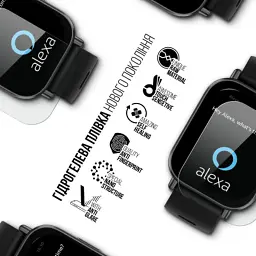 Плівка захисна Armorstandart Matte hydrogel Xiaomi Redmi Watch 5 Active 6 pcs (ARM92128) - мініатюра 2