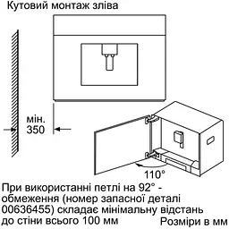 Кавомашина вбудовувана Siemens 2.4 л зерно+мелена біла - мініатюра 8