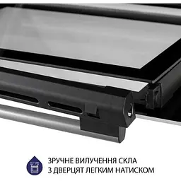 Духова шафа Minola EO 665 WH - мініатюра 10