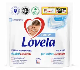Гіпоалергенні капсули для прання Lovela Baby 0+ для білого та кольорового дитячого одягу і білизни 23 шт