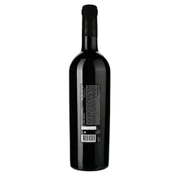 Вино витримане Bolgrad Cabernet Sauvignon Reserve, червоне, сухе, 13,2%, 0,75 л - мініатюра 2