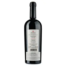 Вино Marchesi Mazzei Zisola Achilles Sicilia DOC, червоне, сухе, 0,75 л - мініатюра 2