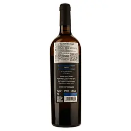 Вино Selezione di Milo Bianco Friuli DOC, біле, сухе, 0,75 л - мініатюра 2