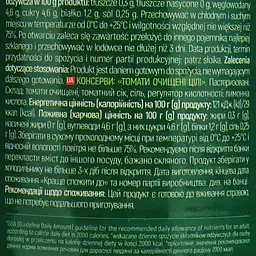 Томати очищені цілі Dream Valley 400 г - мініатюра 5