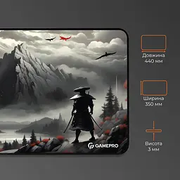 Ігрова поверхня GamePro MP145RS [144516] - мініатюра 3