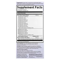 Пробиотики и пребиотики Once Daily Men's 50 Billion 30 Capsules Garden of Life vit0005076 - миниатюра 2